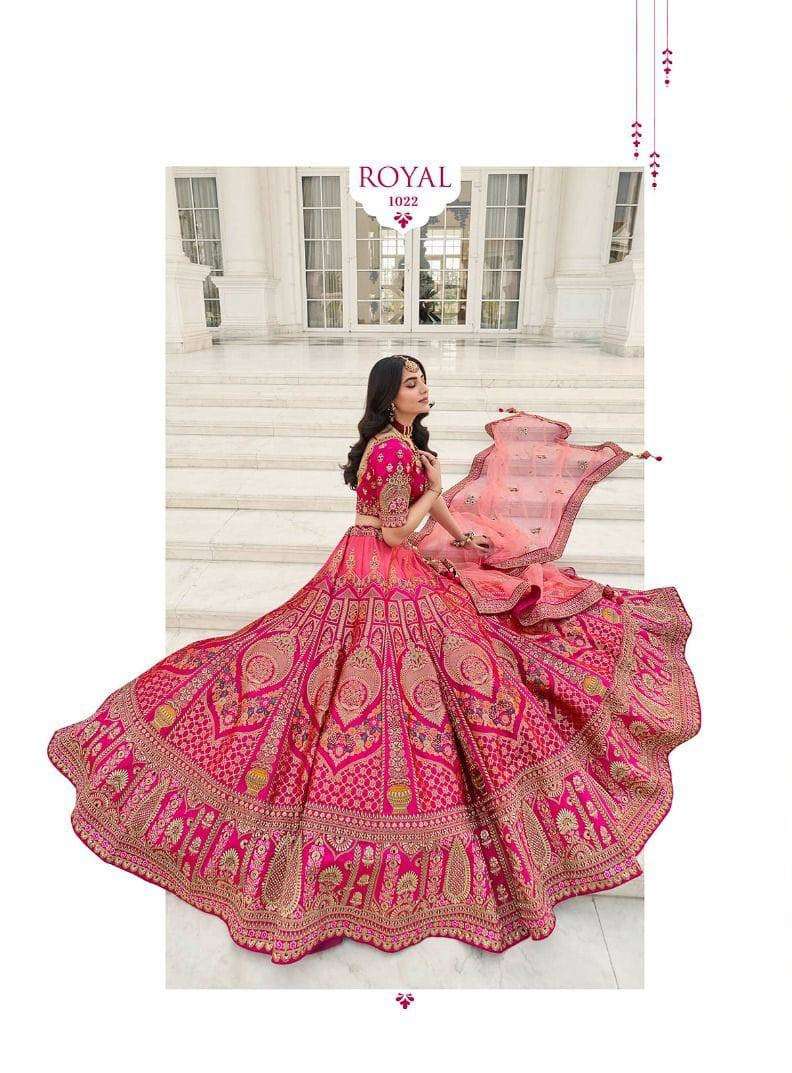 Royal Vol 31 1022 To 1028 Heavy Designer Bridal Wear Lehenga Choli New Collection Exporter