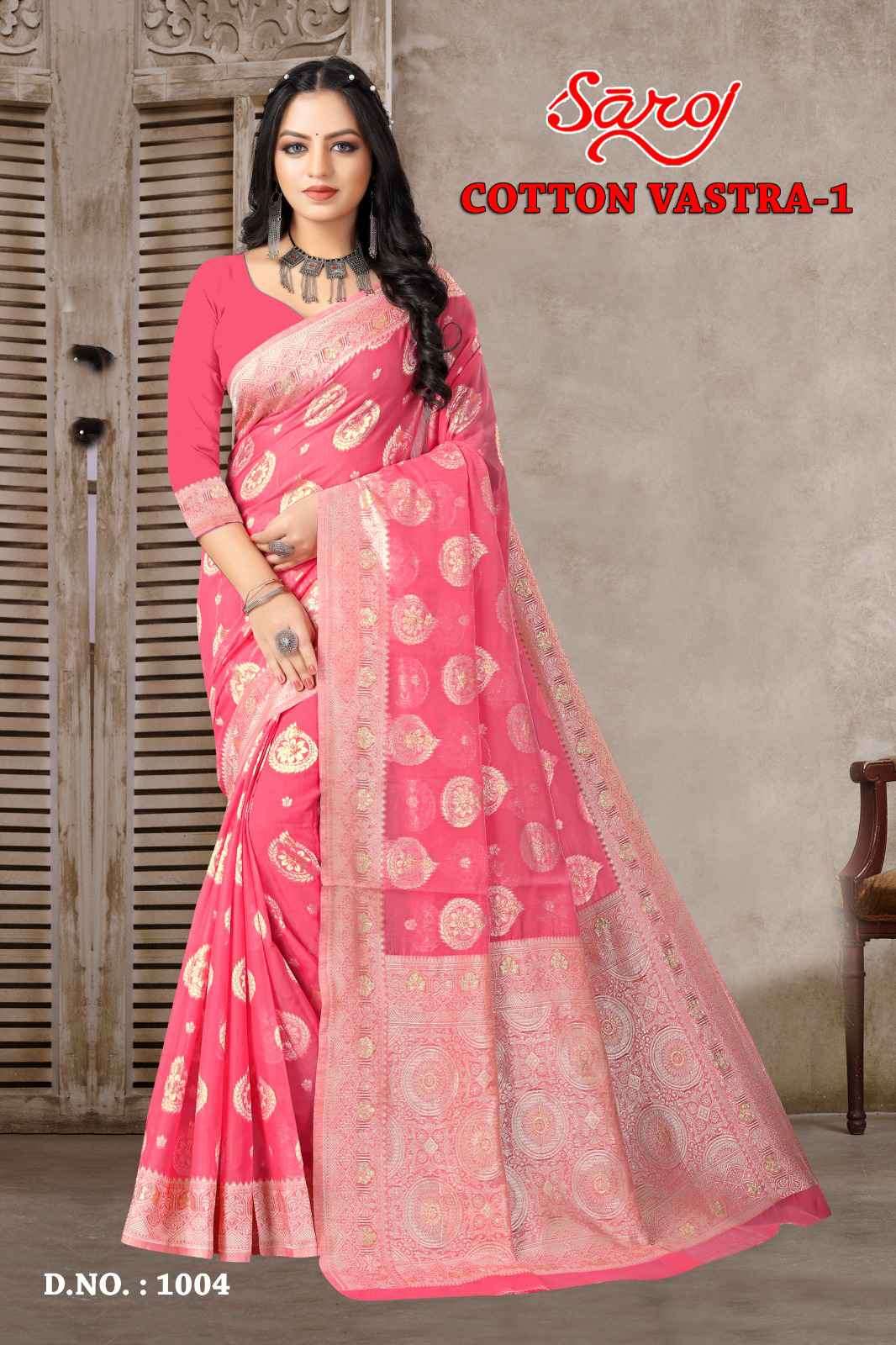 Saroj Sarees Cotton Vastra Vol 1 Fancy Cotton Heavy Designs Pallu Saree Wholesaler