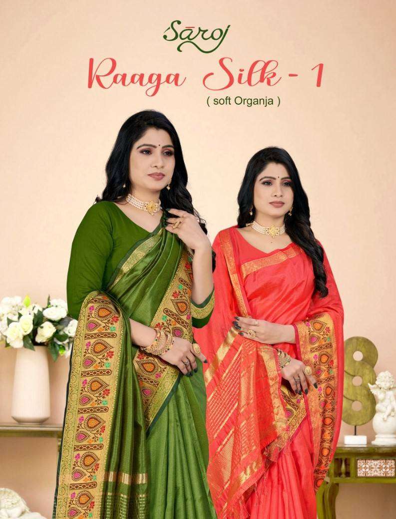 Saroj Sarees Raaga  Silk Vol 1 Exclusive Fancy Organza Saree Catalog Supplier