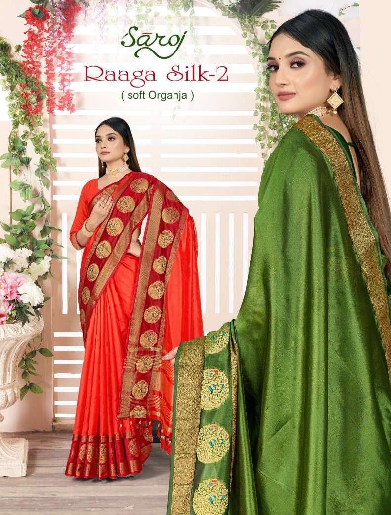 Saroj Sarees Raaga Silk Vol 2 Festive Wear Organza Saree Catalog Dealers