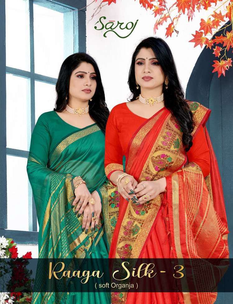 Saroj Sarees Raaga Silk Vol 3 Fancy Weaving Designs Saree Online Collection