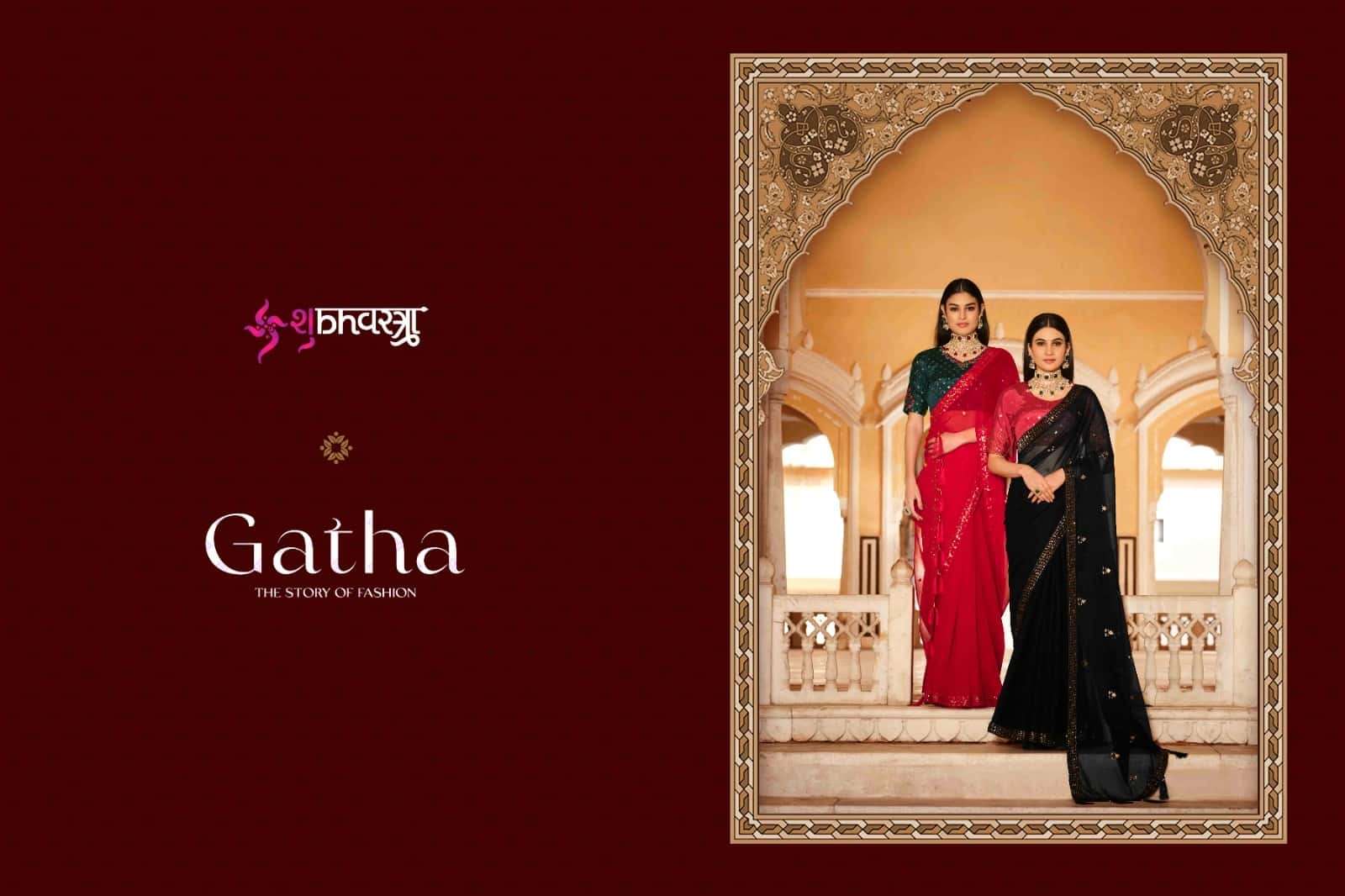 Shubhvastra Gatha Vol 1 New Fastive Wear Saree Wholasaler
