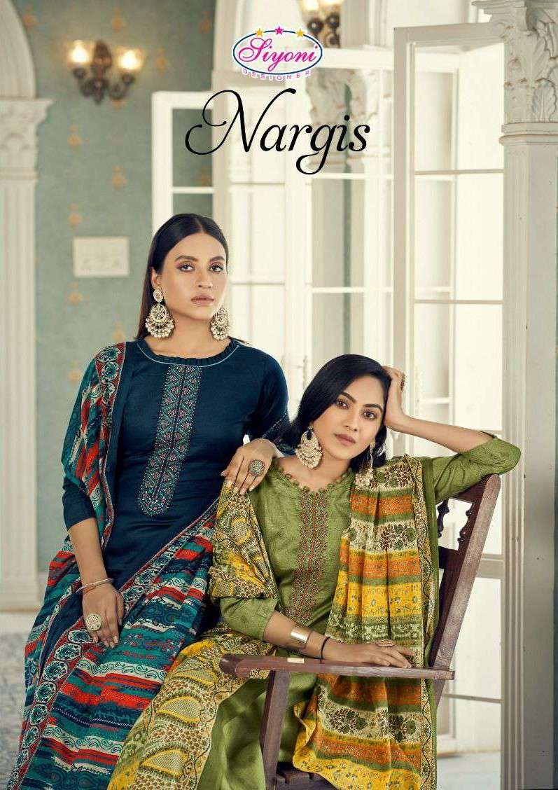 Siyoni Nargis Fancy Print Heavy Jam Dress Salwar Suit Catalog Wholesaler