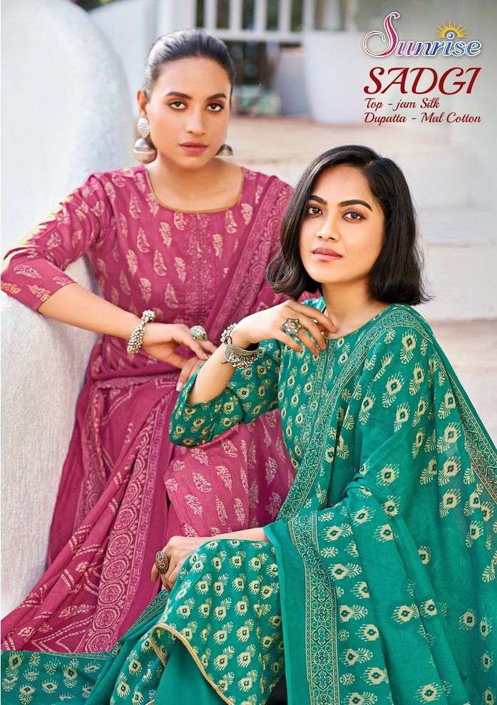 Sunjyoti Sadgi Fancy Exclusive Ladies Cotton Suit Dealer