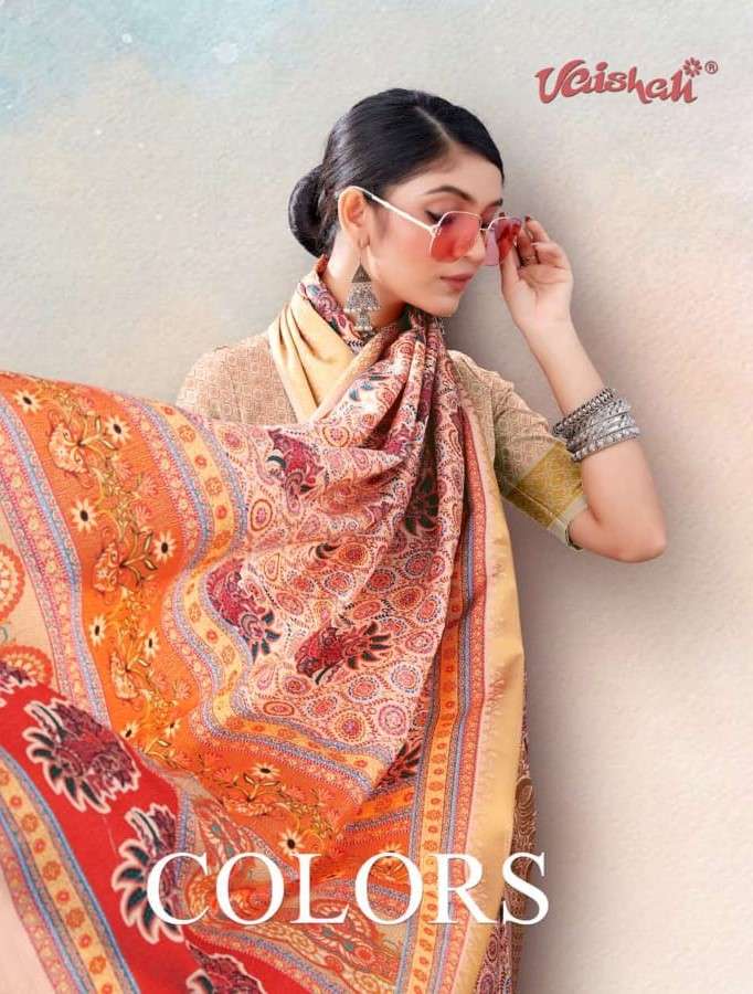 Vaishali Colors Fancy Print Silk Ethnic Wear Saree Catalog Dealers