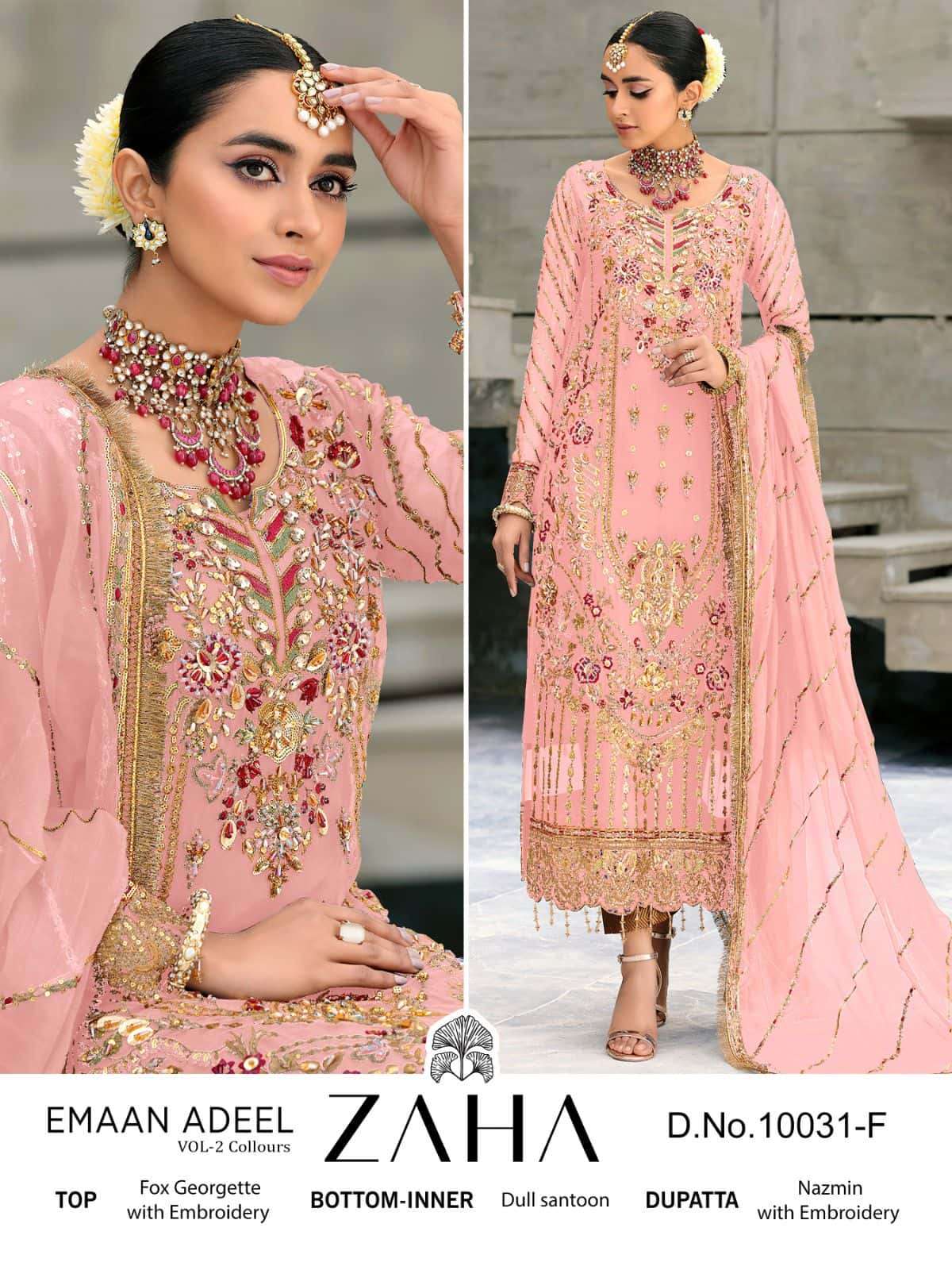 Zaha Emaan Adeel 10031 Colors Pakistani Designer Suit Wholasaler