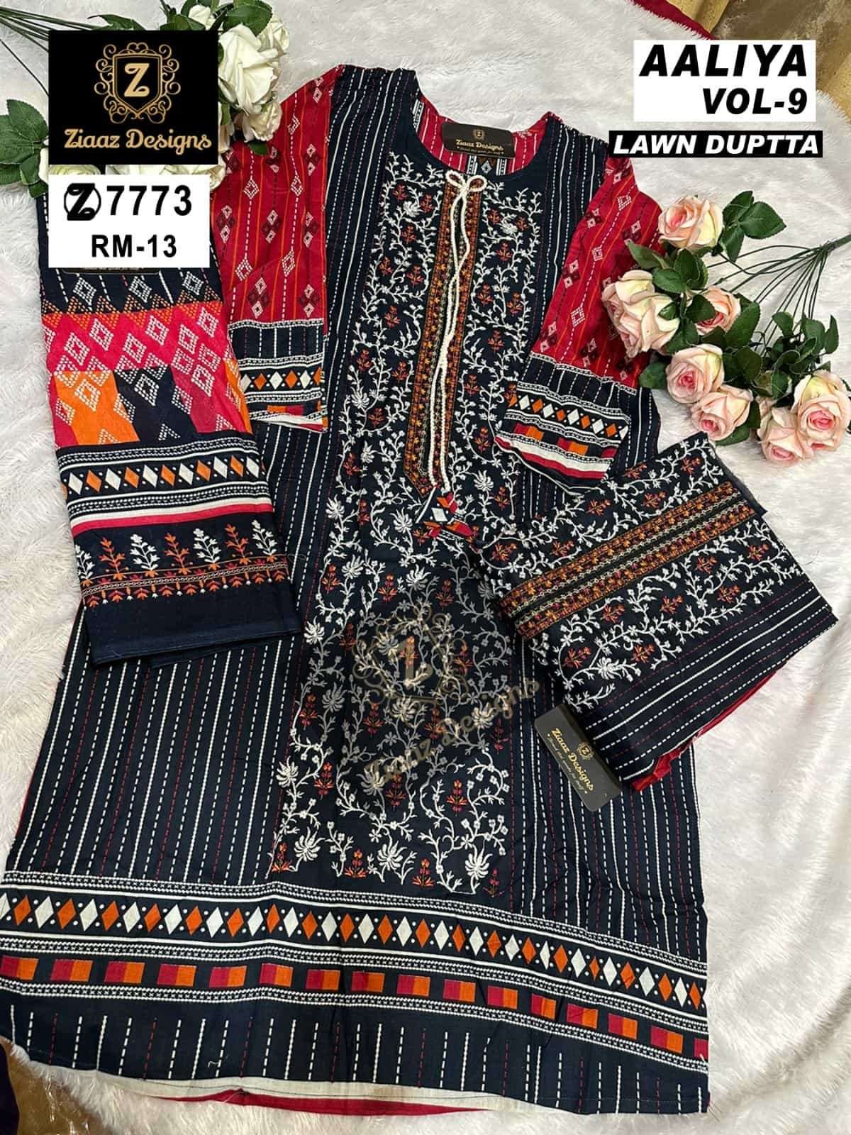 Buy Fancy Fabric Festival Designer Pakistani Salwar Suit Online : Mauritius  -