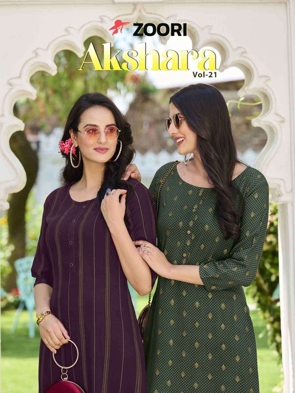 Zoori Akshara Vol 21 Exclusive Fancy Rayon Straight Kurti New Collection