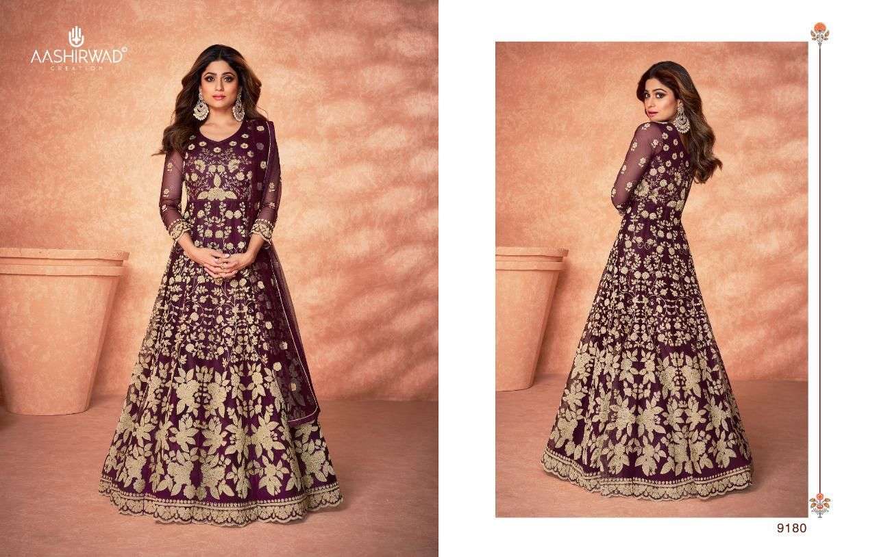 Aashirwad 9180 Morni Wedding Wear Style Designer Anarkali Dress Supplier