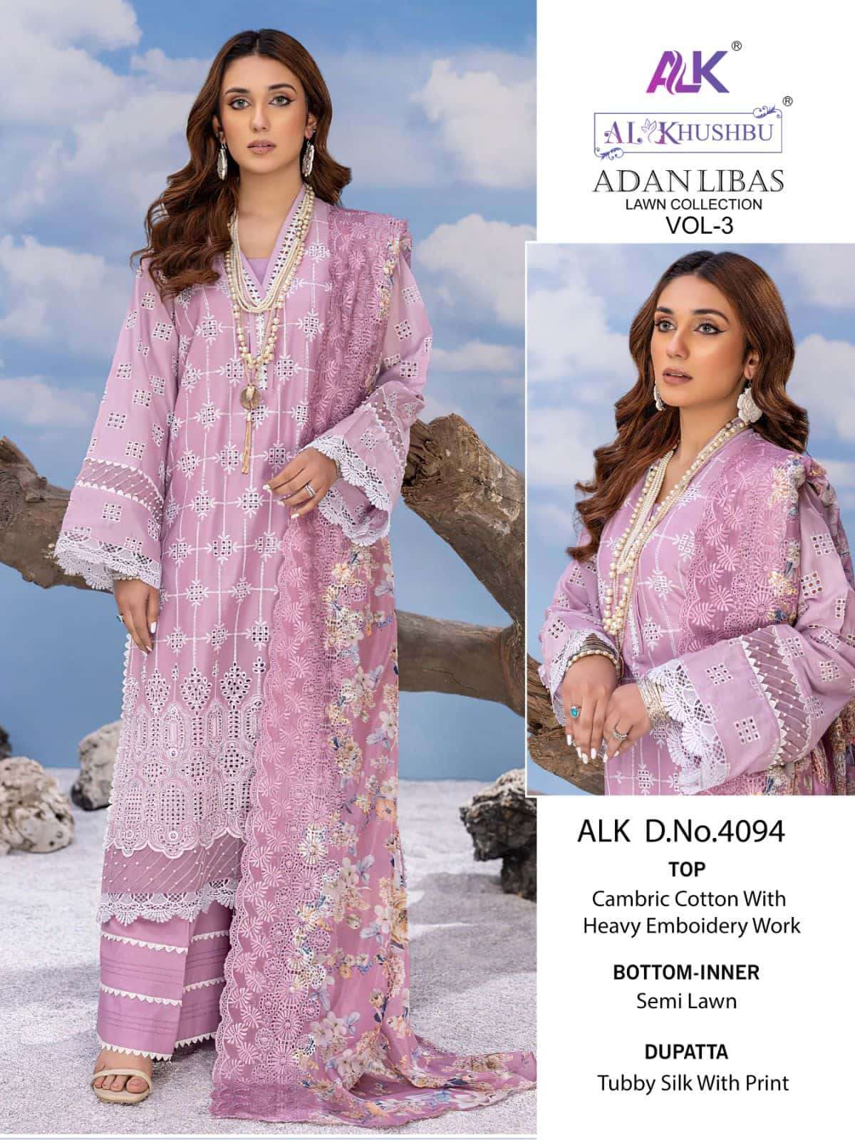 Al Khushbu 4094 Pakistani Designer Cotton Suit Collection