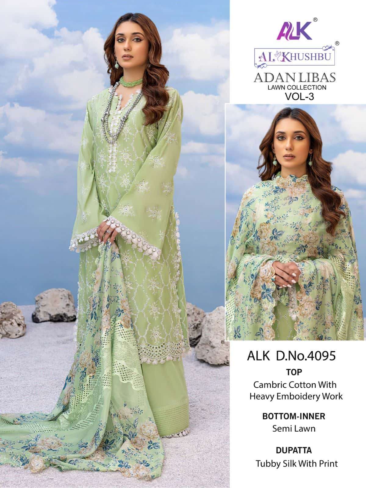 Al Khushbu 4095 Pakistani Fancy Designer Salwar Suit Wholasaler