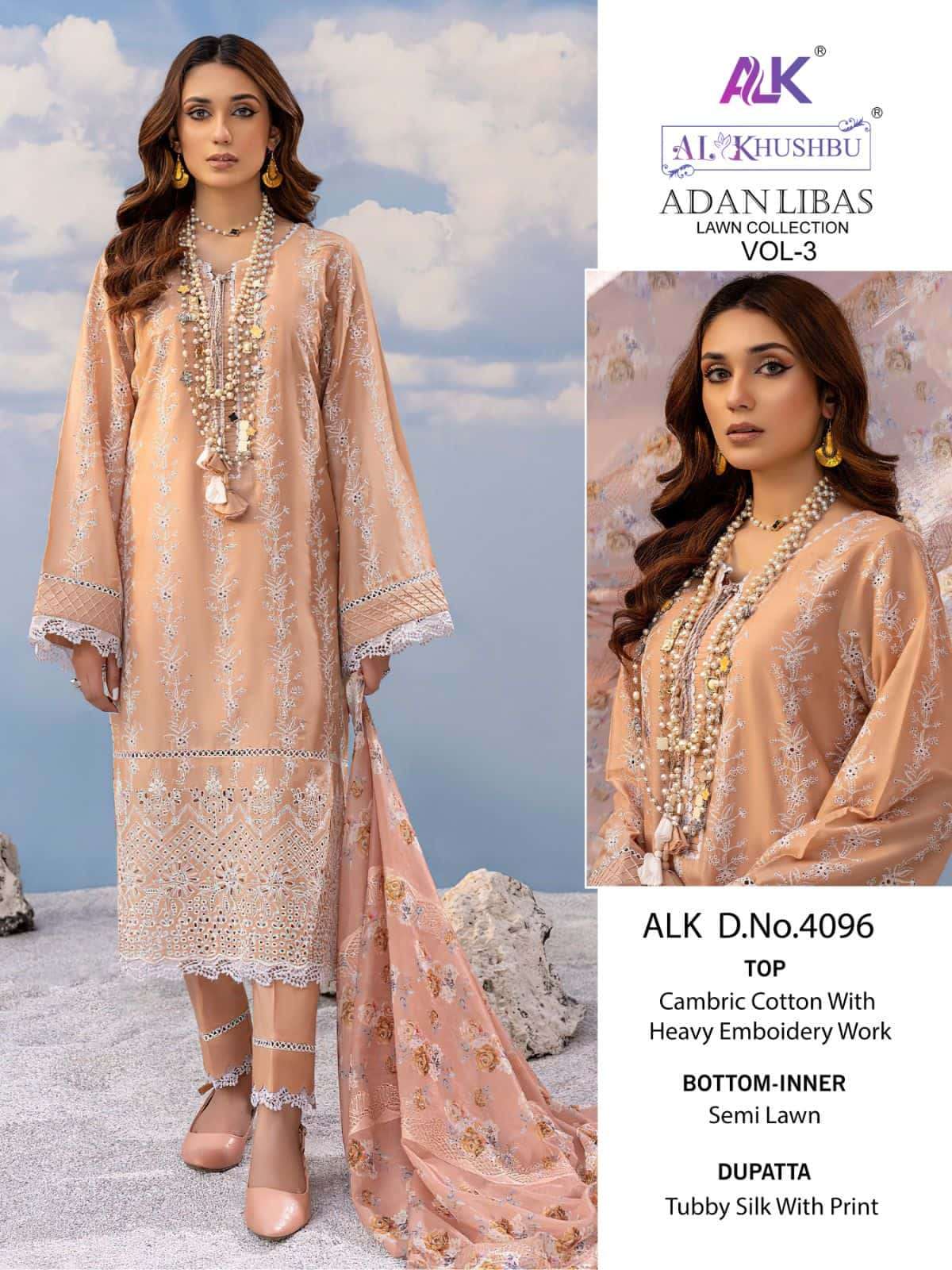 Al Khushbu 4096 Pakistani Designer Cotton Suit Supplier