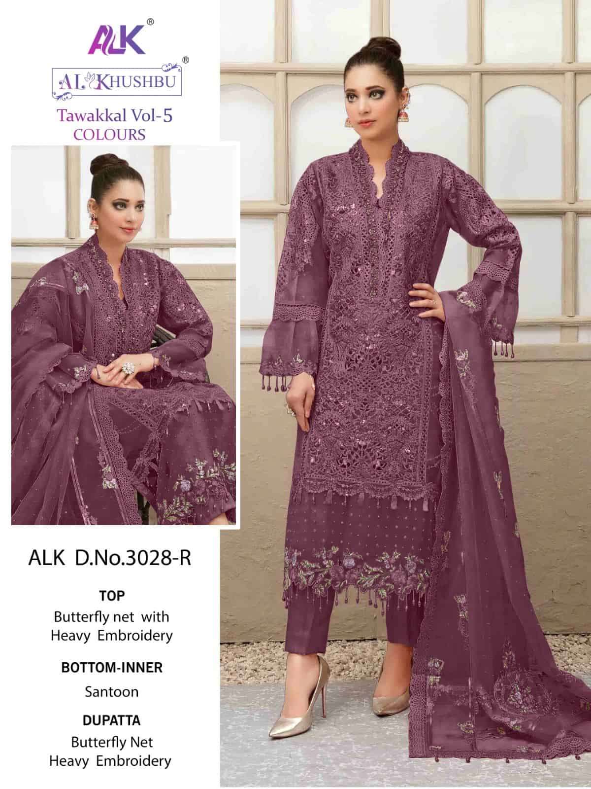 AL Khushbu Tawakkal Vol 5 3028 Colors Festive Wear Salwar Suit Supplier