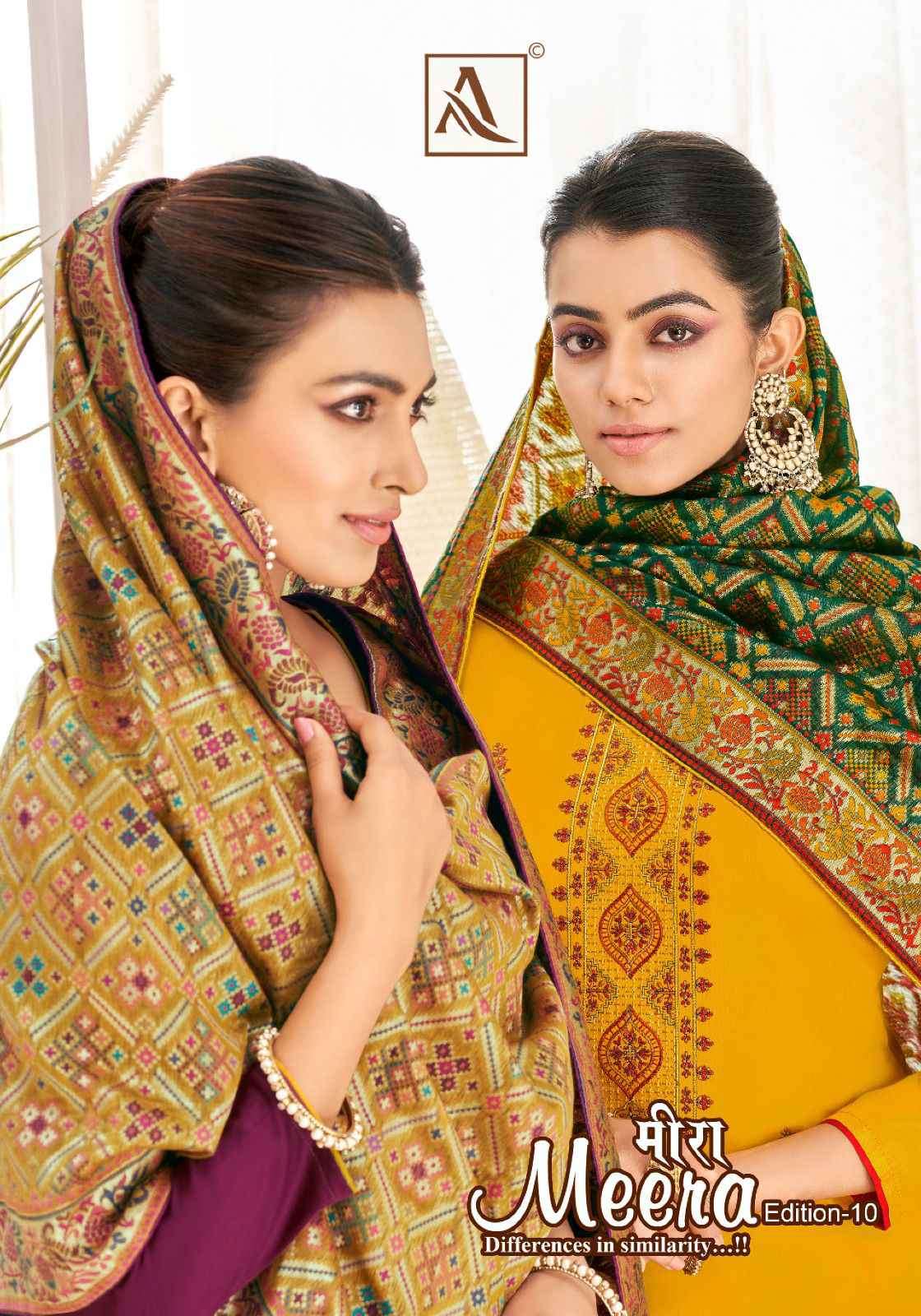 Alok Suit Meera Vol 10 Designer Dupatta Pure Jam Salwar Kameez Dealers