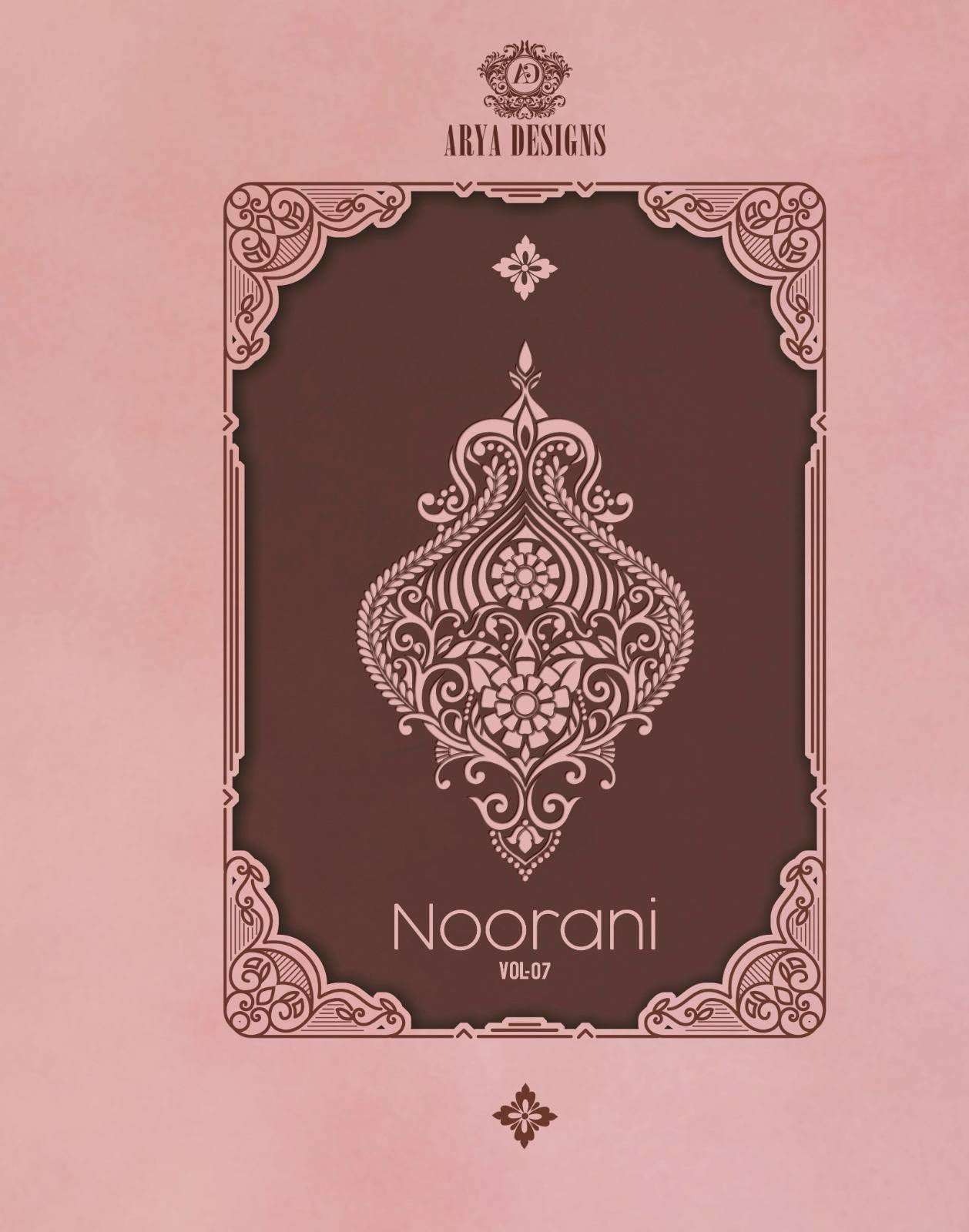Arya Designs Noorani Saga Vol 7 Latest Designer Gharara Dress Partywear Collection