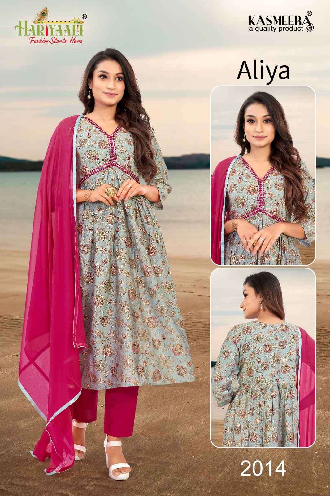 Hariyaali Aliya Vol 2 Fancy Silk Aliya Cut Designs 3 Piece Suit Wholesaler