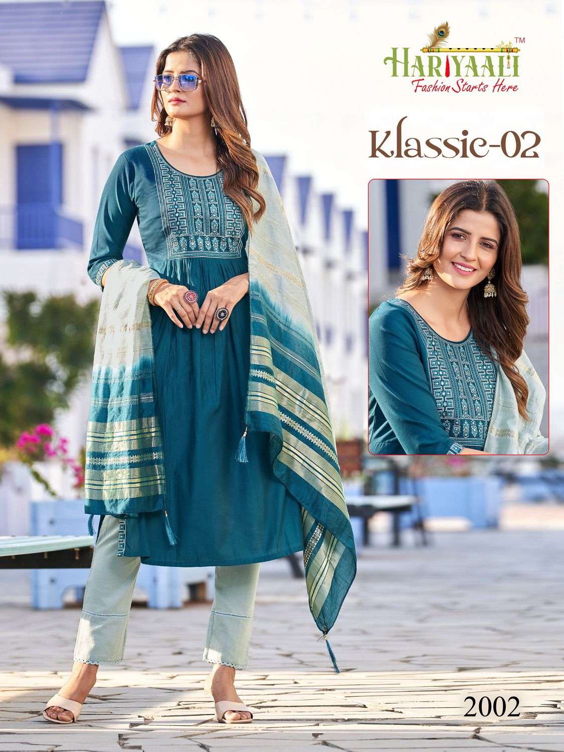 Hariyaali Klassic Vol 2 Fancy Silk Combo Set Designs Nayra Cut Dress Wholesaler