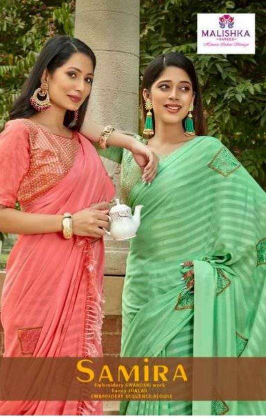 Malishka Samira Exclusive Festive Wear Saree New Collection