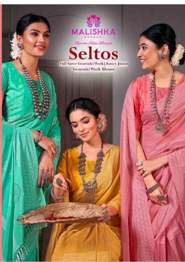 Malishka Seltos Fancy Zari Print Exclusive Saree Collection Catalog Supplier