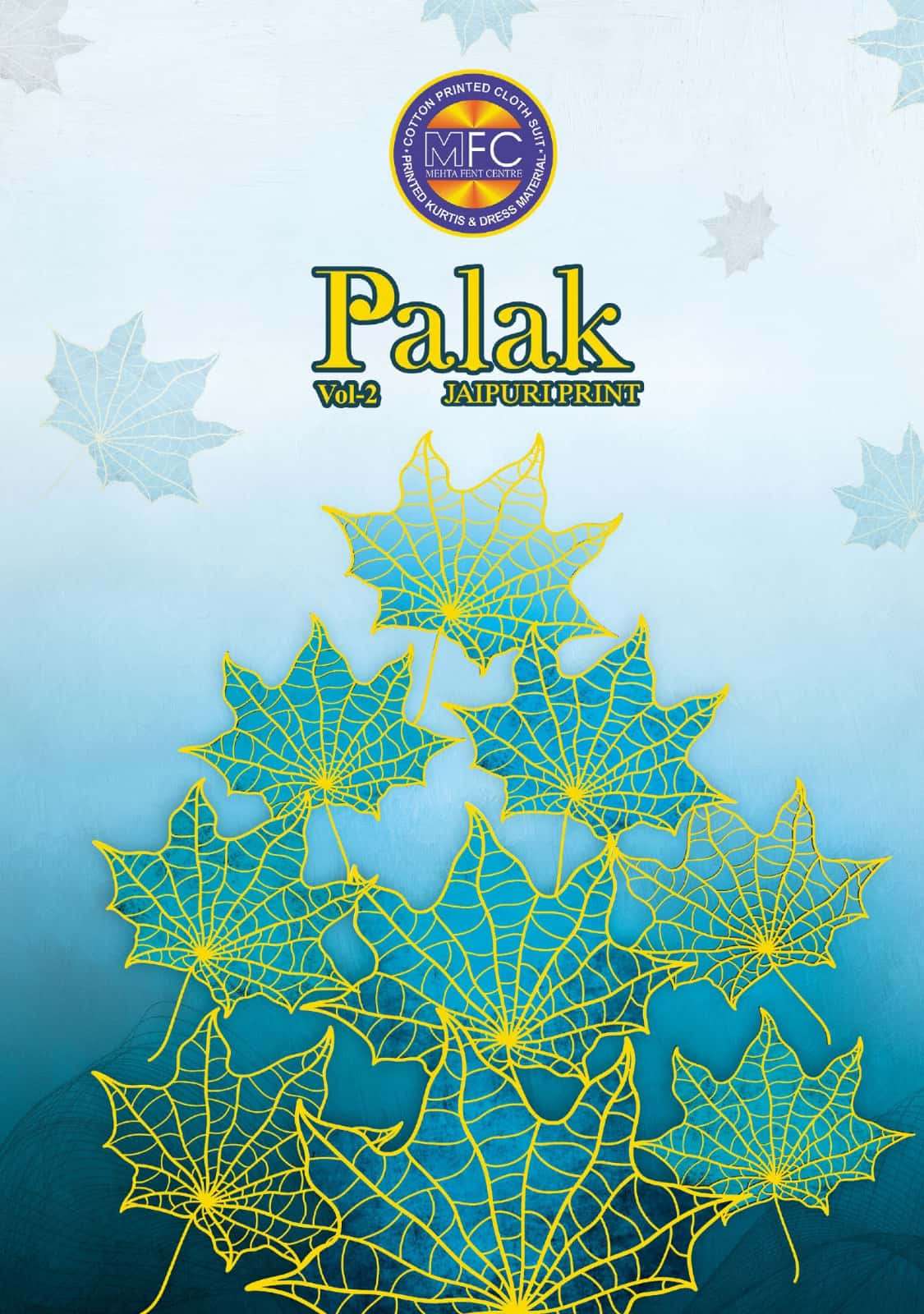 MFC Palak Vol 2 Fancy Cotton salwar Suit Catalog Wholesale Price