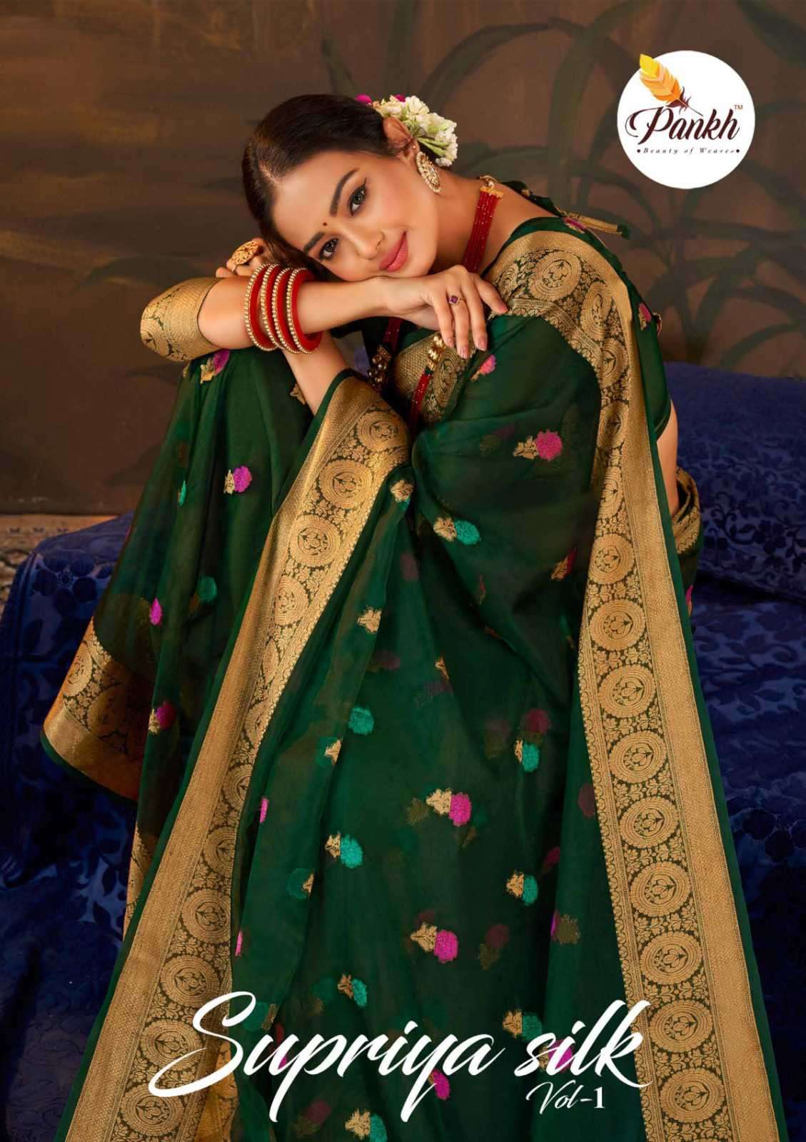 Pankh Supriya Silk Vol 1 1315 Colors Organza Festive Wear Saree Online Dealers