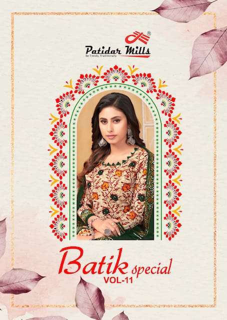 Patidar Mills Batik Special Vol 11 Printed Cotton Dress Material Supplier