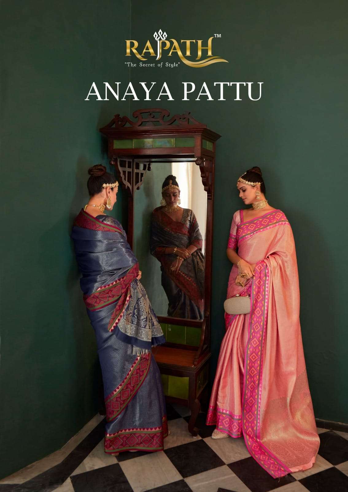 Rajpath Anaya Pattu 125001 To 125006 Fancy Kanchivaram Silk Saree Supplier