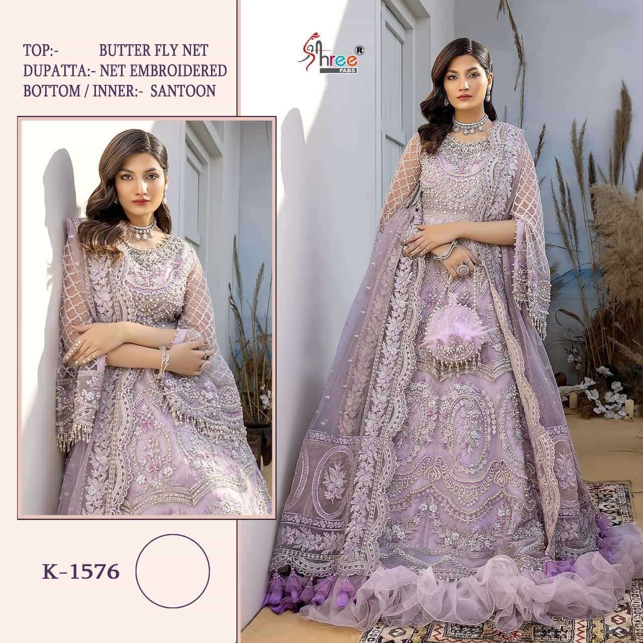 Shree Fabs 1576 Wedding Wear Heavy Designer Anarkali Gown Collection