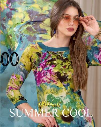 Vaishali Summer Cool Fancy Printed Pure Crape Salwar Suit Catalog Exporter