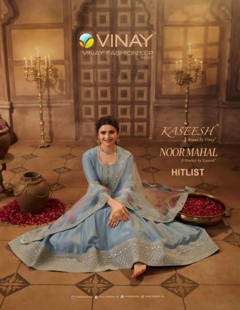 Vinay Fashion Kaseesh Noor Mahal Hitlist Wedding Wear Anarkali Gown Exporter