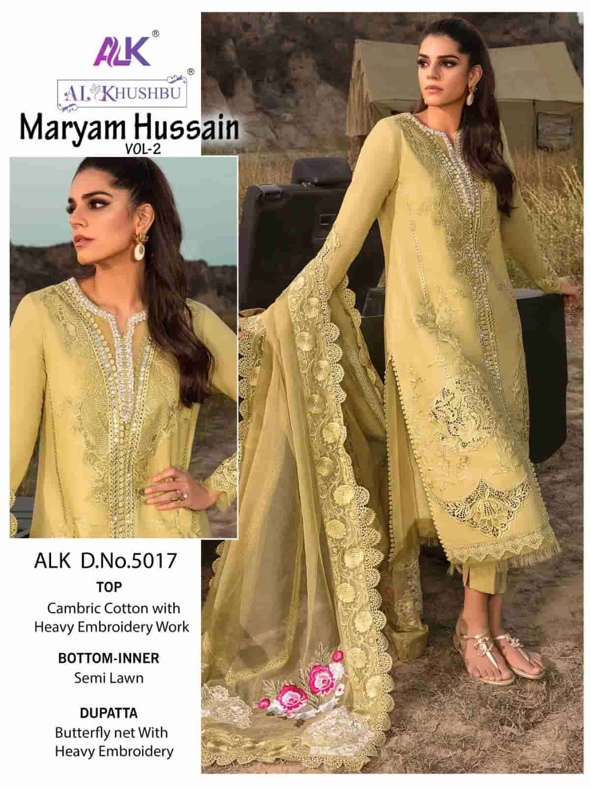 Al Khushbu 5017 Pakistani Fancy Designer Salwar Suit collection