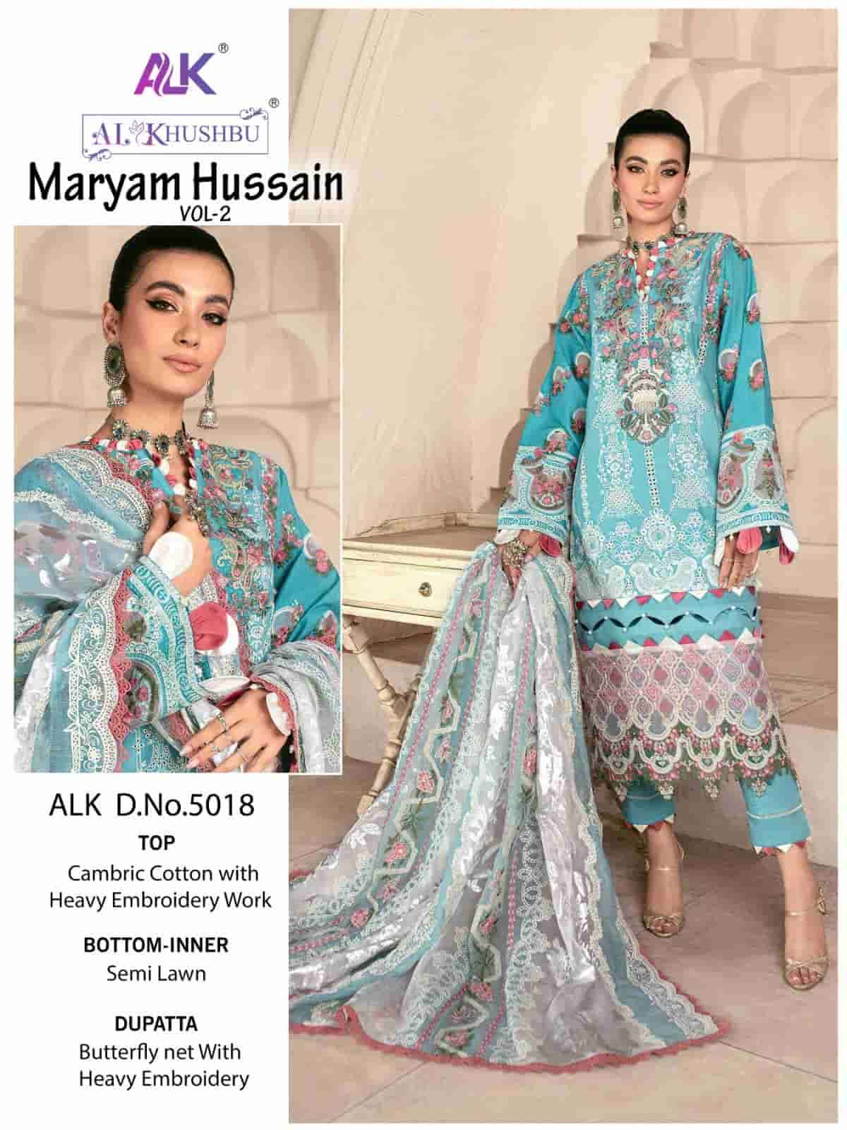 Al Khushbu 5018 Festive Wear Style Designer Cotton Suit Wholasaler