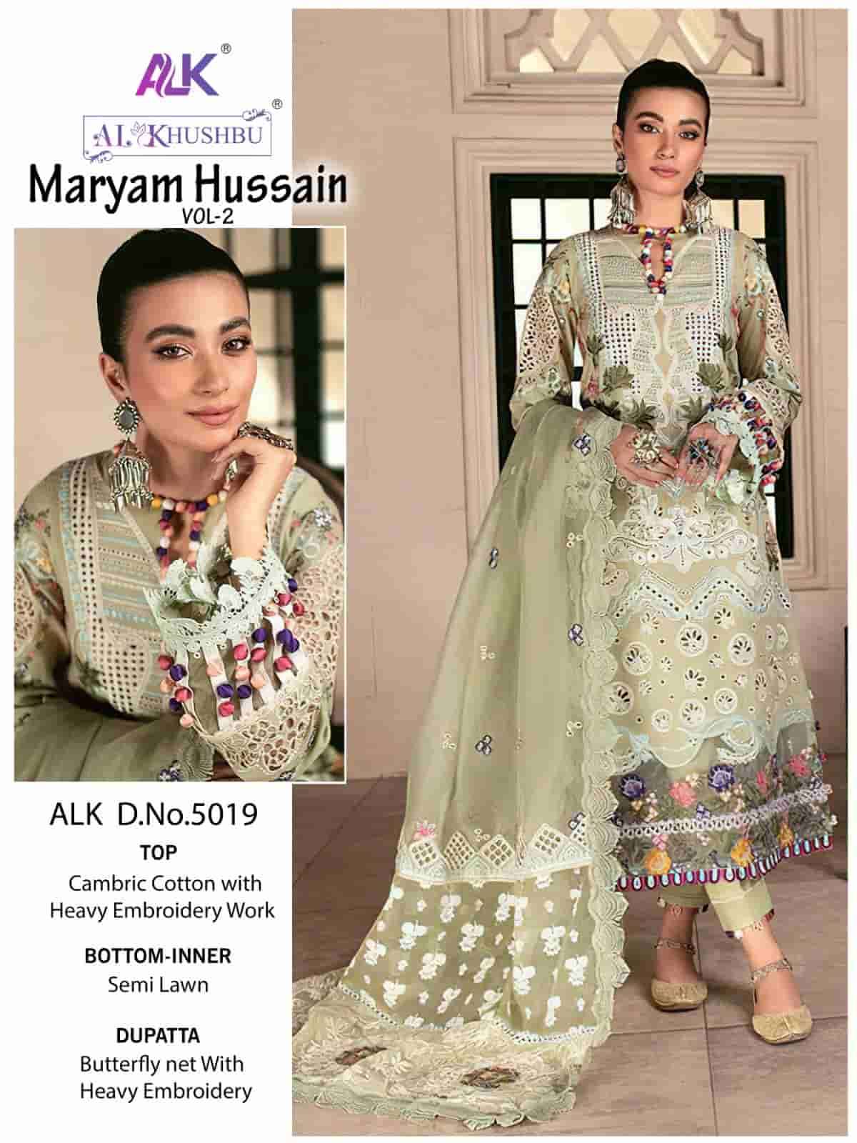 AL Khushbu 5019 Pakistani Style Fancy Cotton Salwar Suit Collection