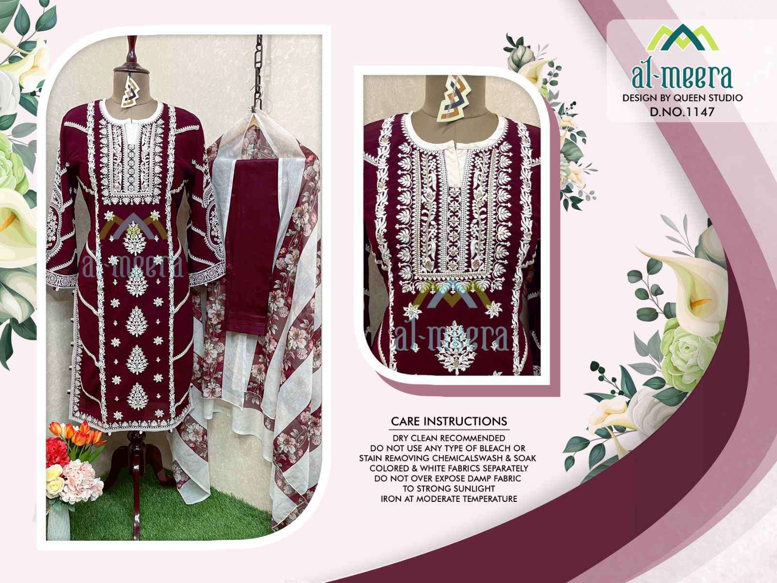 Al Meera 1147 Fancy Reaadymade Pakistani Style Suit New Designs