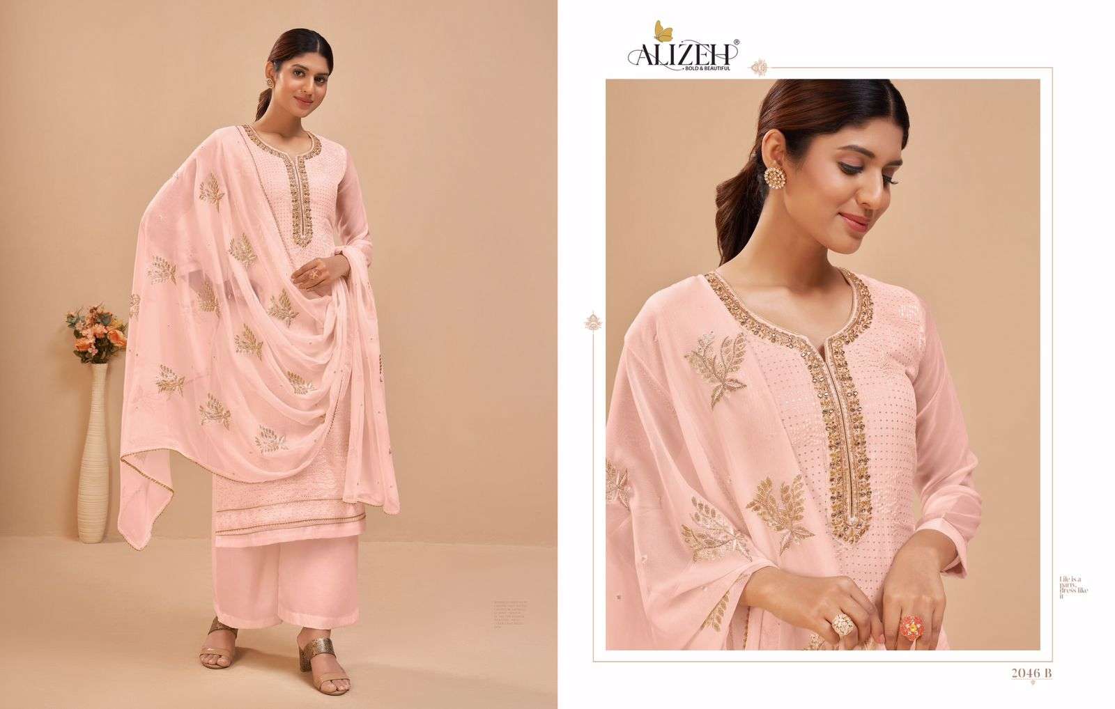 Alizeh Murad 2046 B A Designer Pakistani Suit Collection