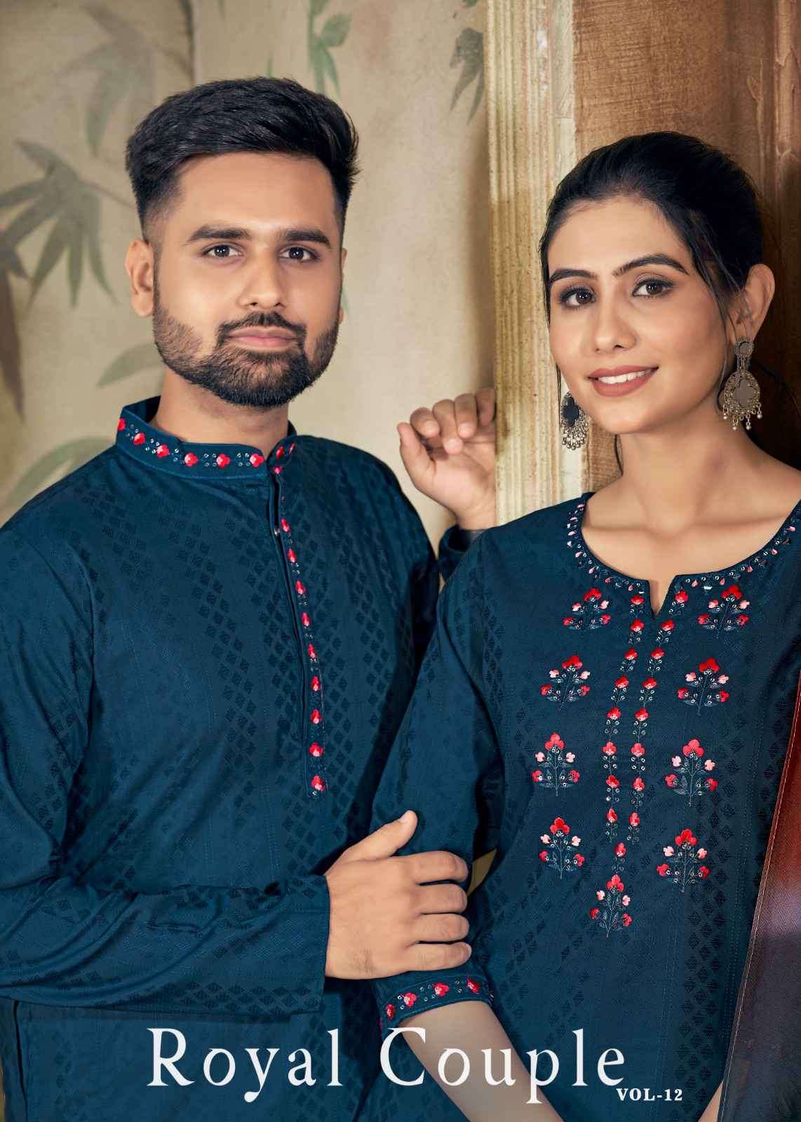 Banwery Royal Couple Vol 12 Exclusive Couple Matching Outfit New Collection