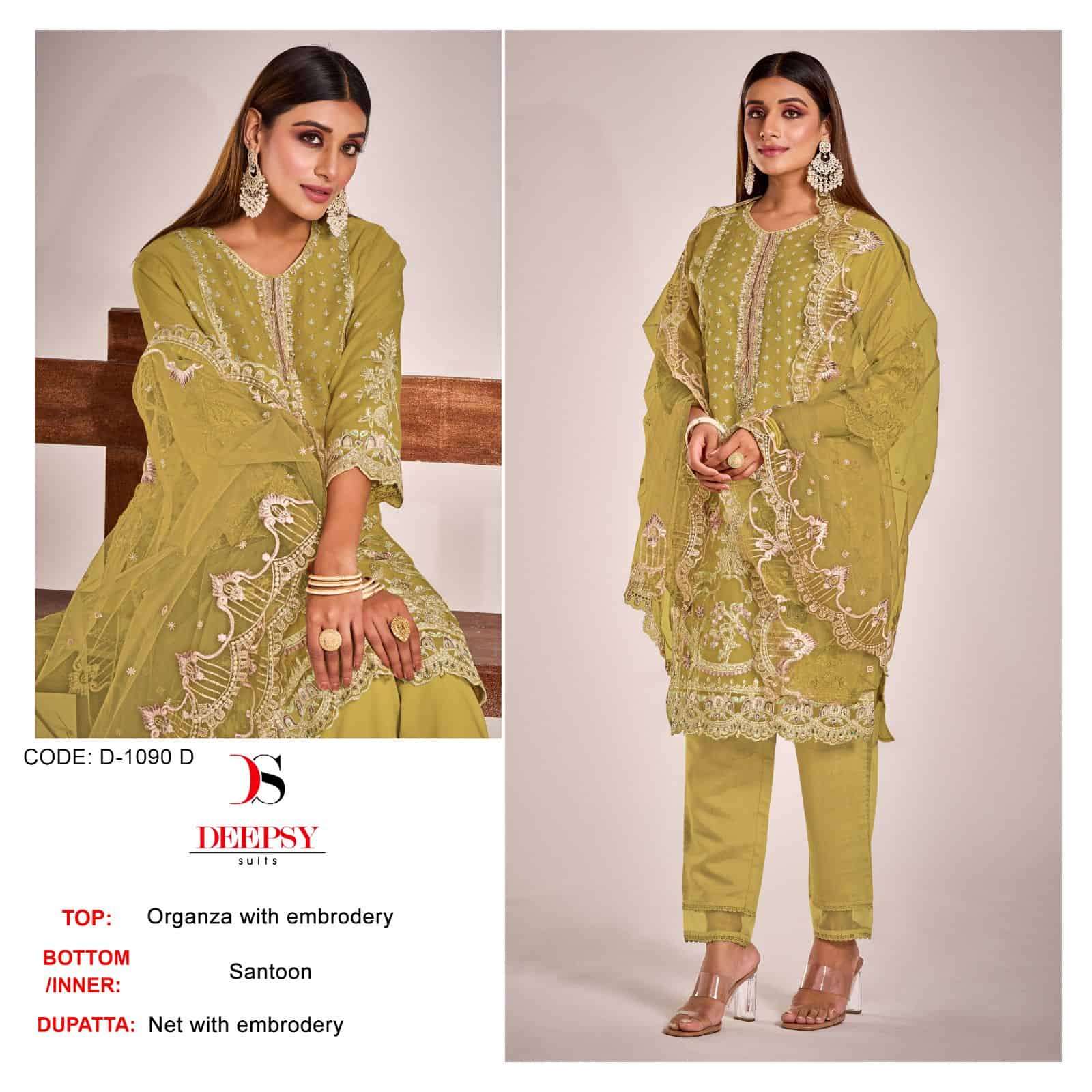 Deepsy D 1090 Colors Pakistani Festive Wear Salwar Suit Wholasaler