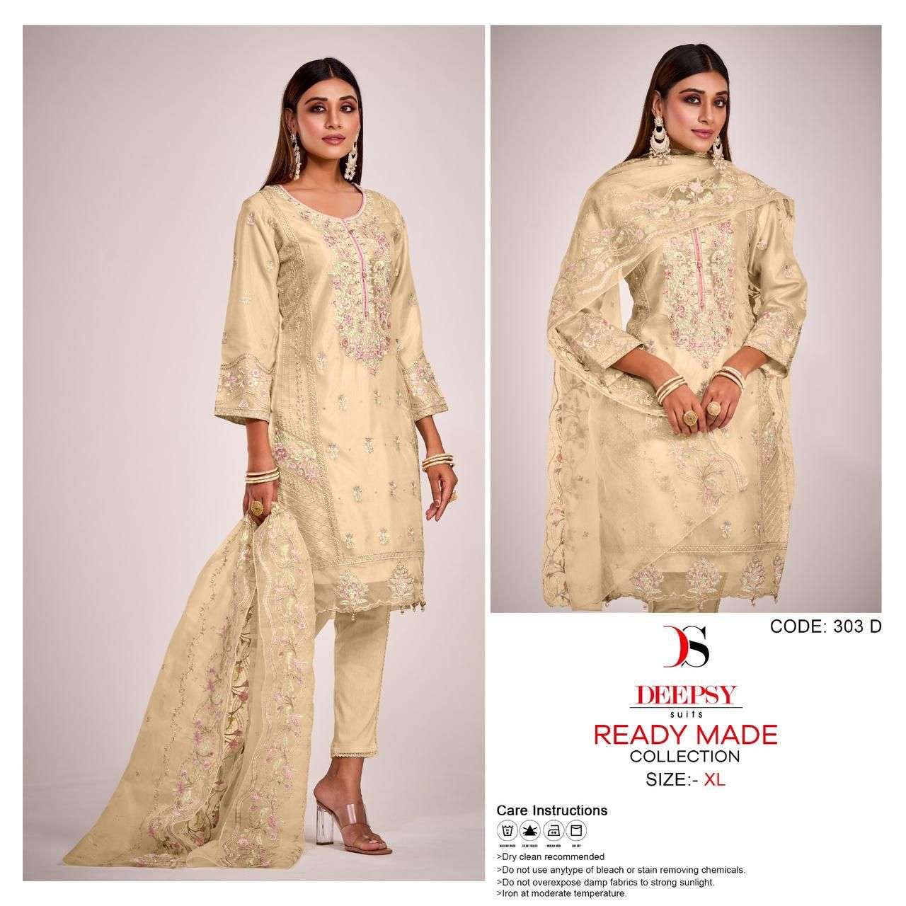Deepsy D 303 Colors Pakistani Festive Wear Salwar Suit Wholasaler