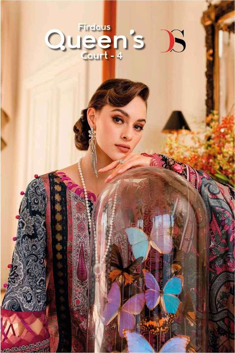 Deepsy Firdous Queens Court Vol 4 Pure Cotton Fancy Pakistani Dress Supplier