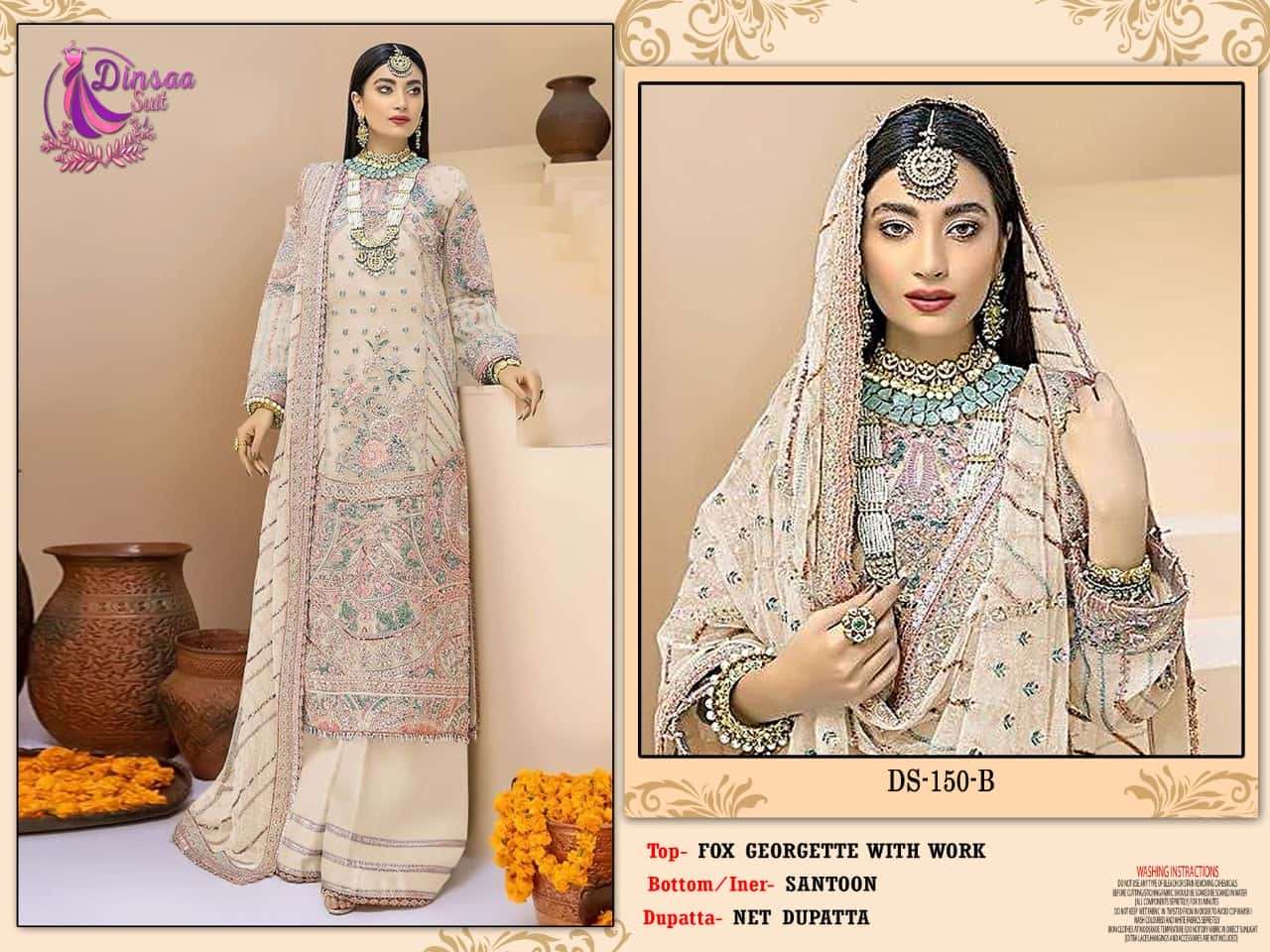 Dinsaa DS 150 B Wedding Wear Style Heavy Designer Pakistani Suit Supplier