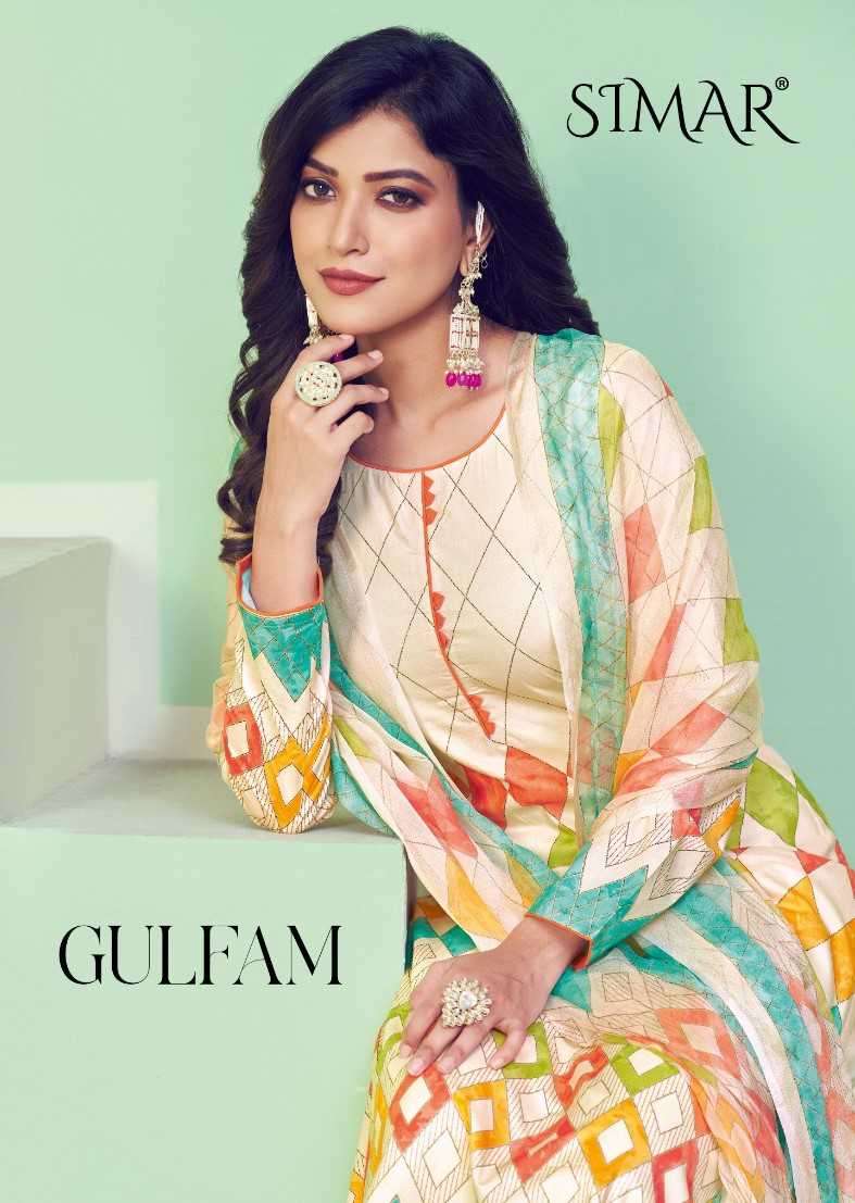 Glossy Simar Gulfam Digital Print Pure Lawn Cotton Exclusive Dress Supplier