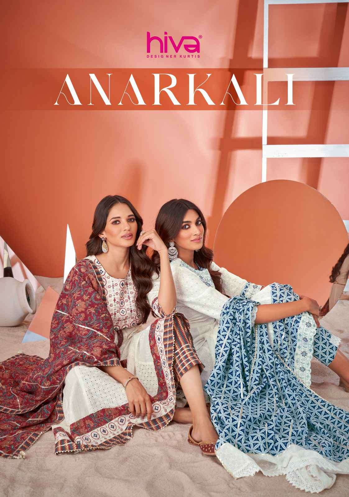 Hiva Anarkali Exclusive Stylish Anarkali Dress Festive Collection New Designs