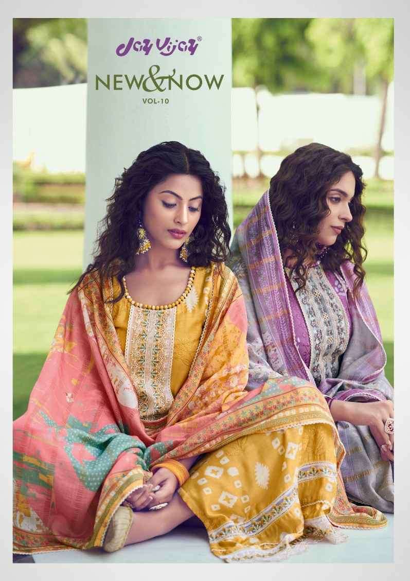 Jay Vijay New And Now Vol 10 Fancy Silk Batik Designs Ladies Suit Dealers