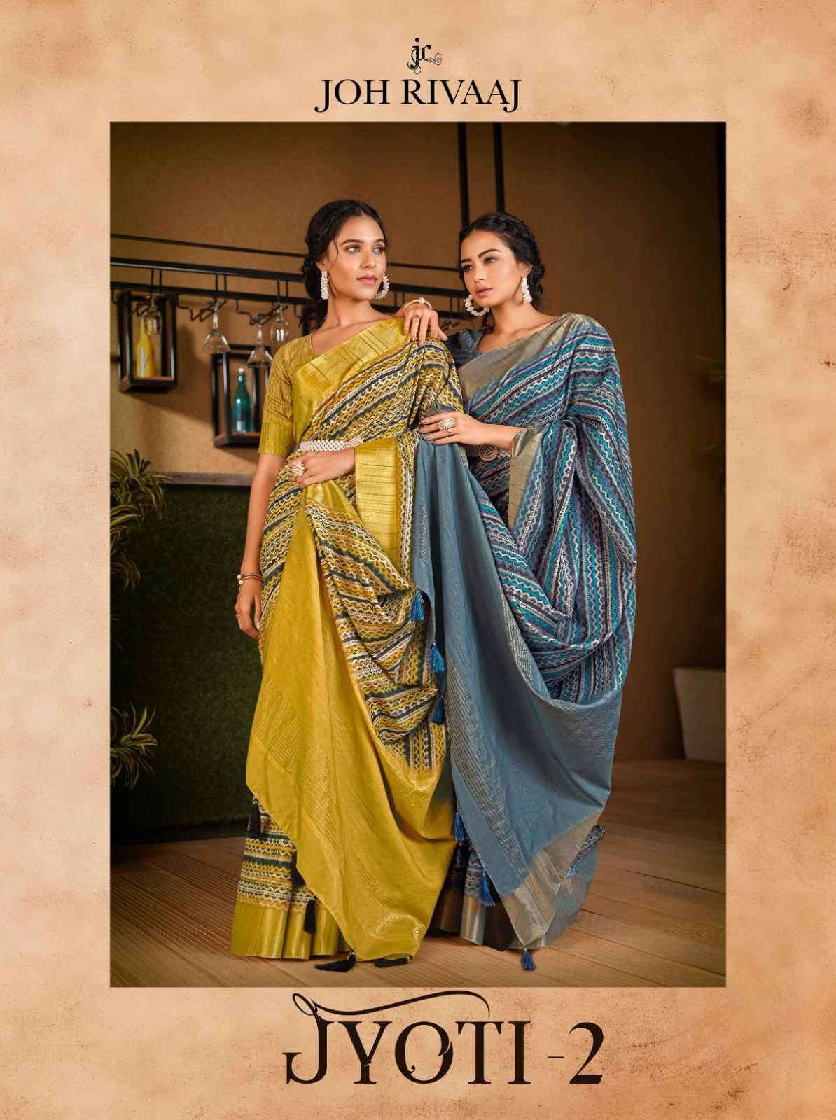 Joh Rivaaj Jyoti Vol 2 33001 To 33014 Exclusive Silk Festive Wear Saree New Arrivals