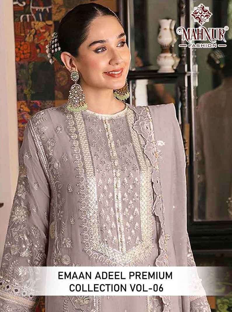 Mahnur Fashion Emaan Adeel Premium Collection Vol 6 Designer Pakistani Suit Suppliers
