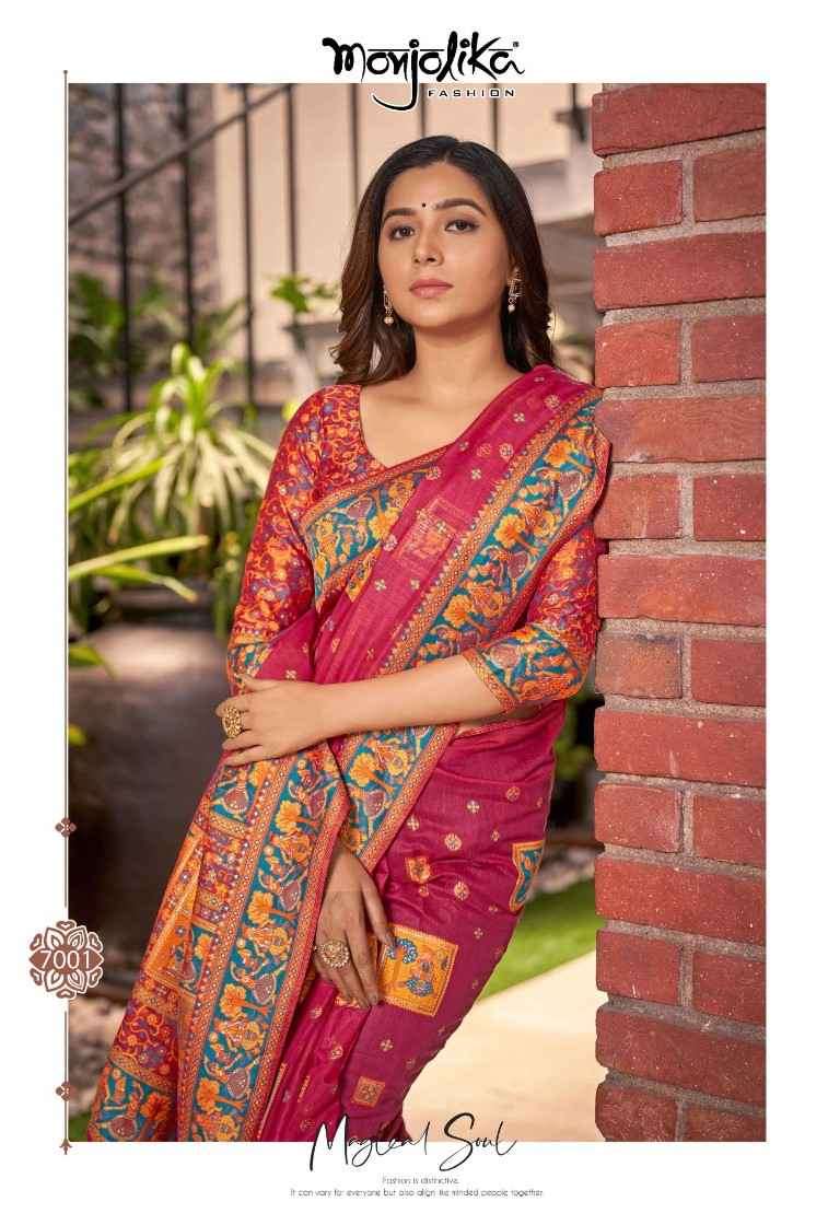 Monjolika Maanvi 7001 To 7004 Exclusive Festive Collection Cotton Silk Saree Dealer