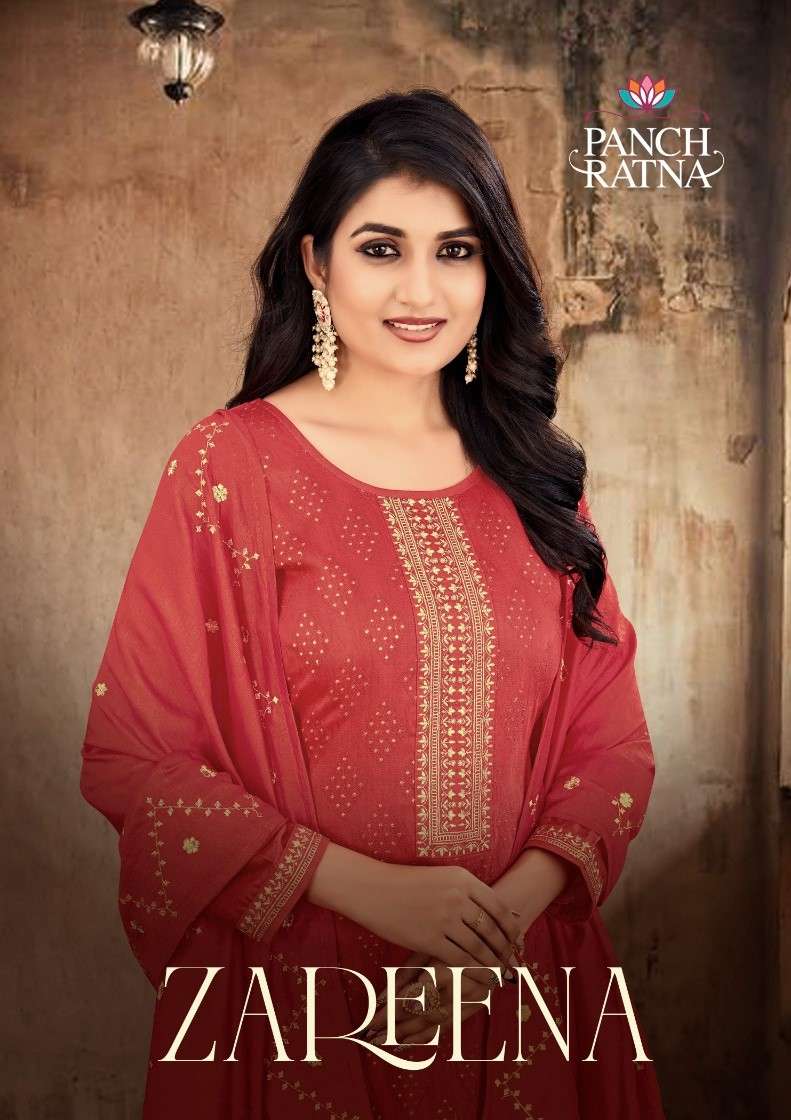 Panch Ratna Zareena Fancy Jacquard Salwar Suit Catalog Wholesaler