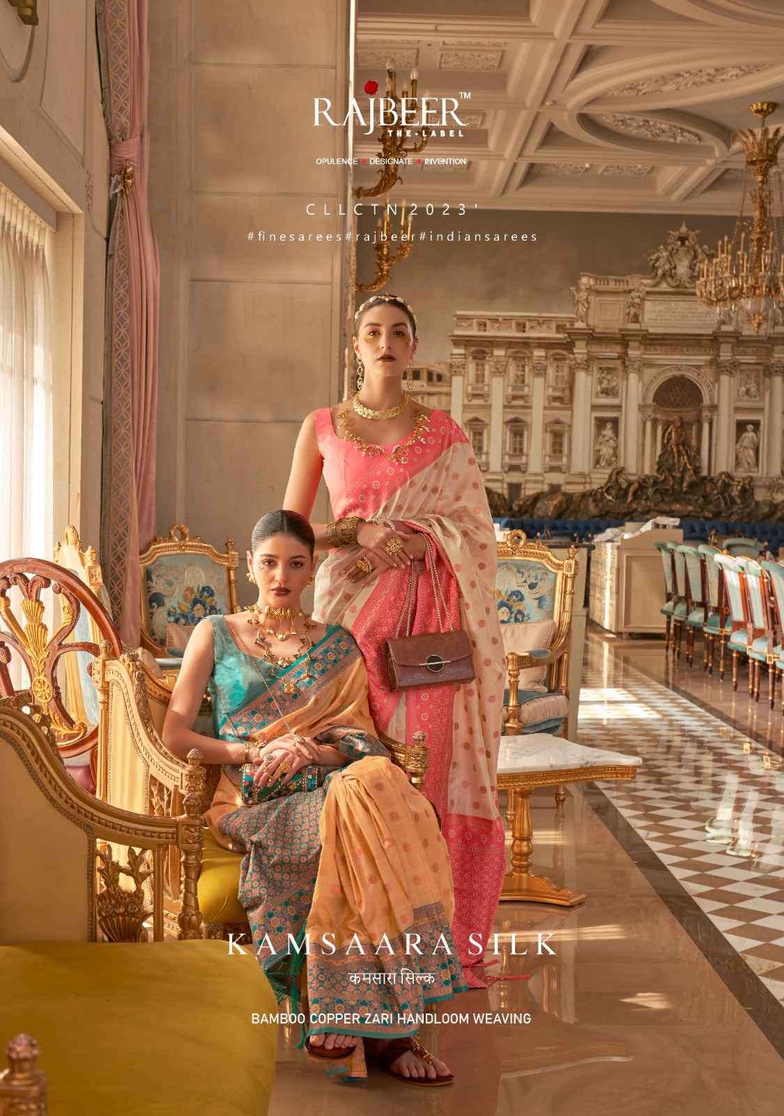 Rajbeer Kamsaara Silk 11001 To 11006 Fancy Silk Partywear Saree Catalog Dealers