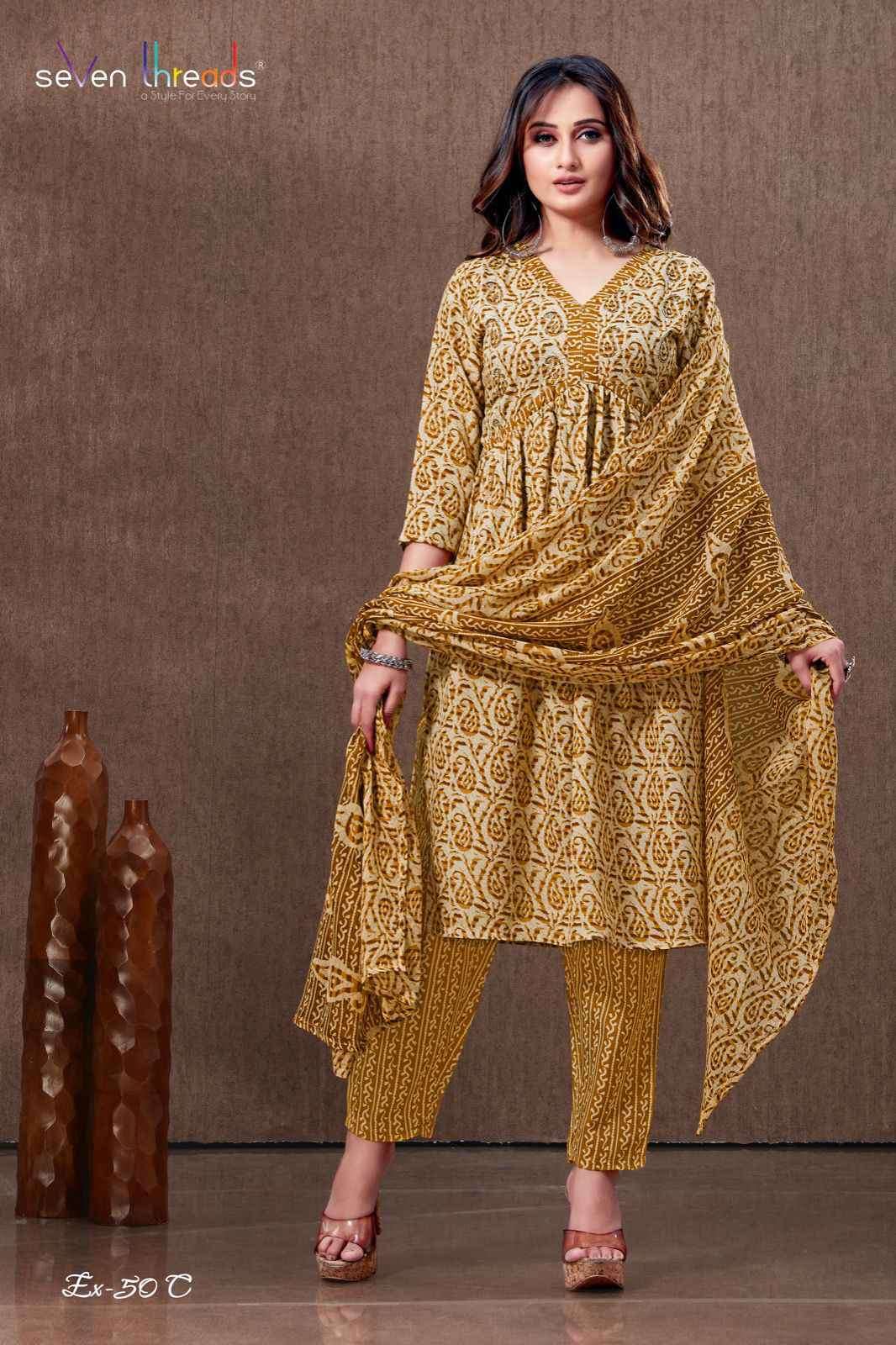 Seven Thread Ex 50 Colors Fancy Aliya Cut Kurti Bottom Dupatta Size Set Designs