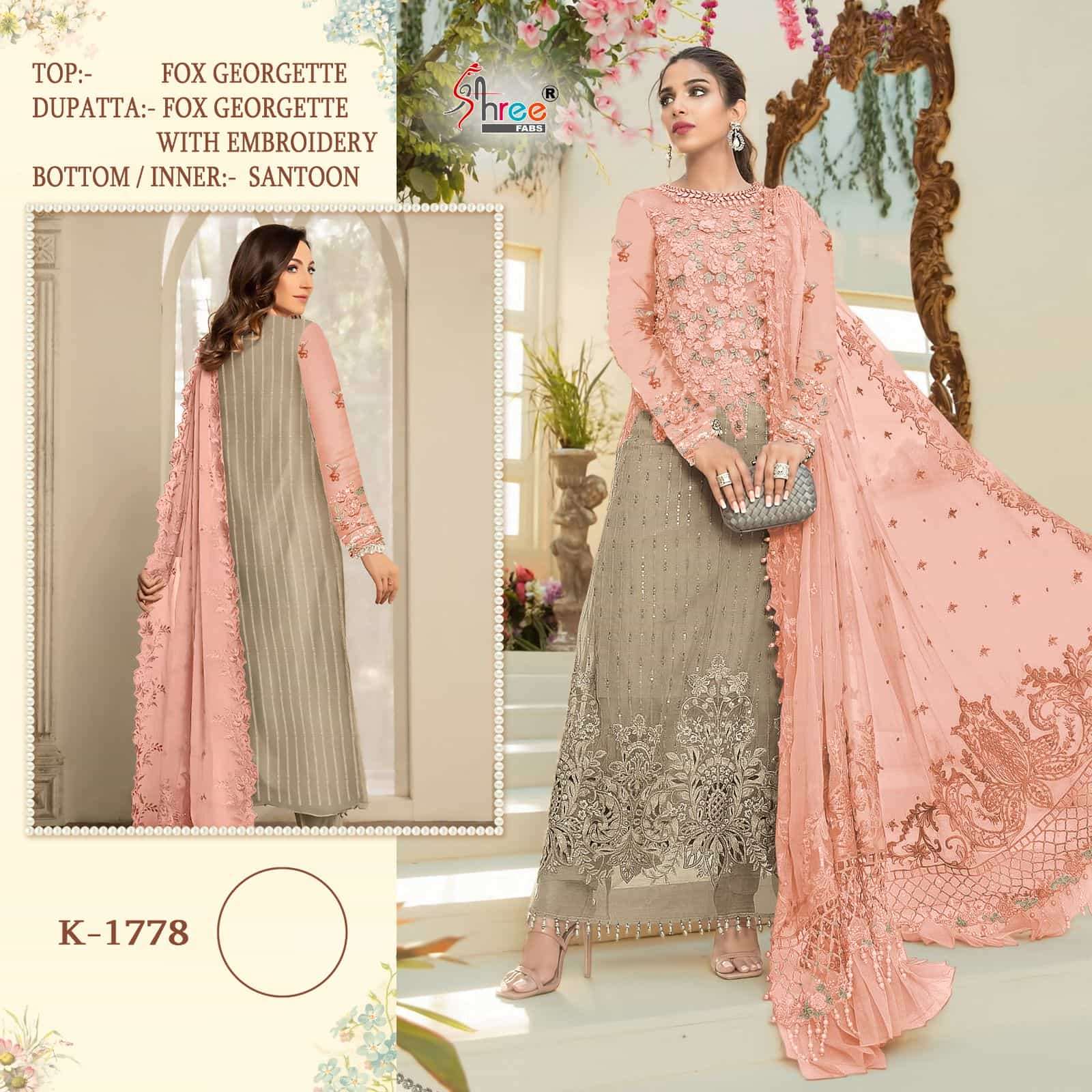 Shree Fabs K 1778 Colors Pakistani Fancy Designer Suit Wholasaler